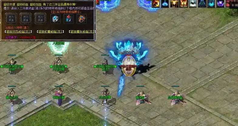 QQ截图20230517121651.webp