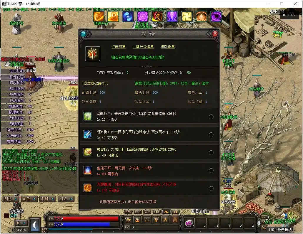 微信截图_20230517124510.webp