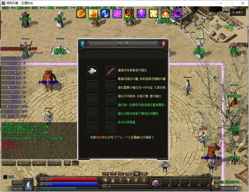 微信截图_20230517124540.webp