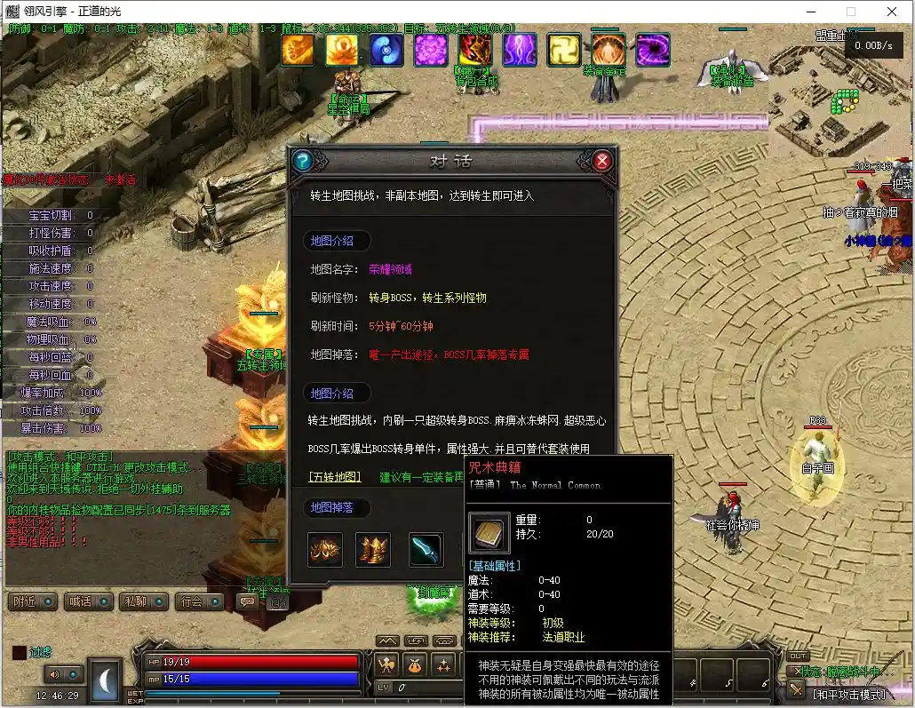 微信截图_20230517124630.webp