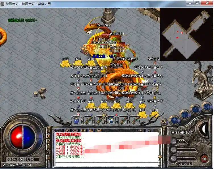 QQ截图20230519202924.webp