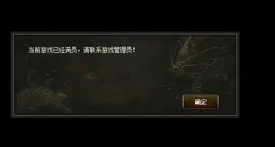 QQ图片20230520233455.webp