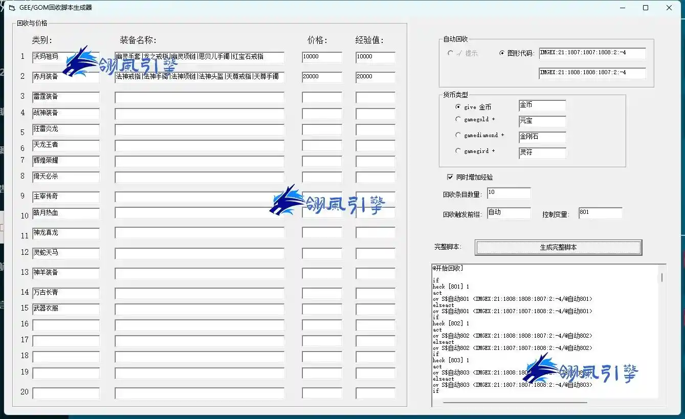215957erfon444k7knr5n4.webp