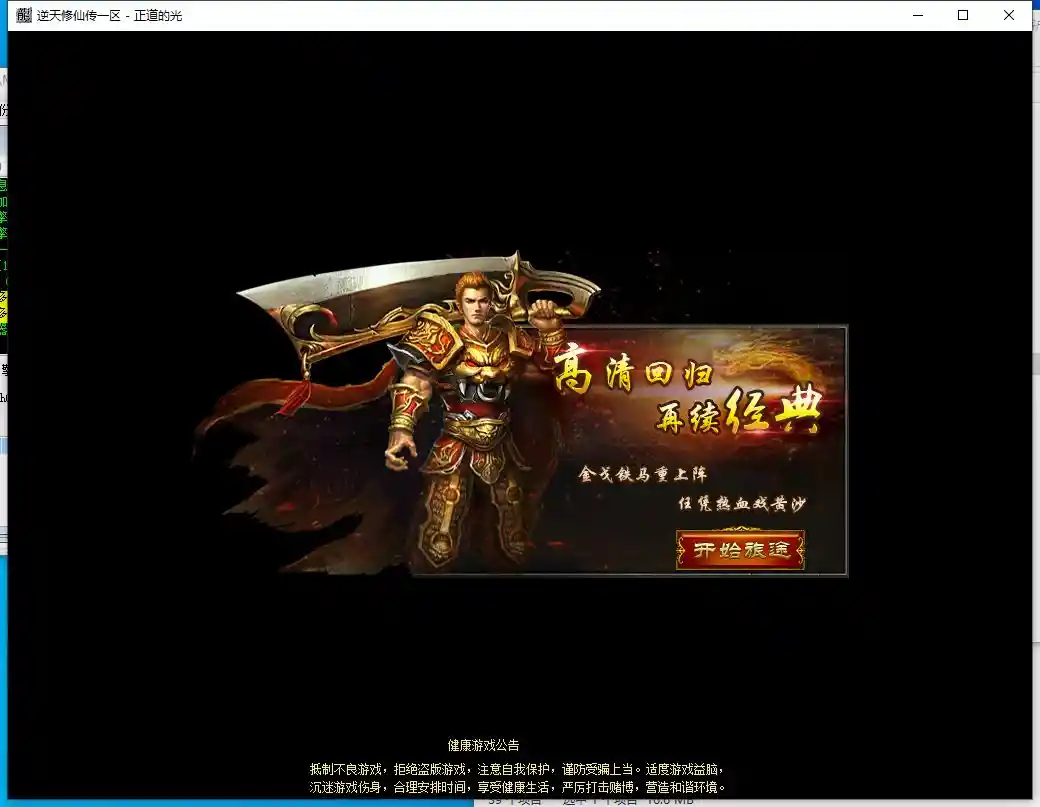 微信截图_20230524211012.webp