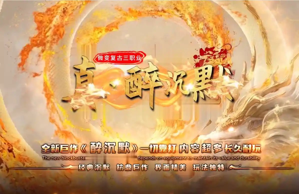 QQ图片20230524212328.webp