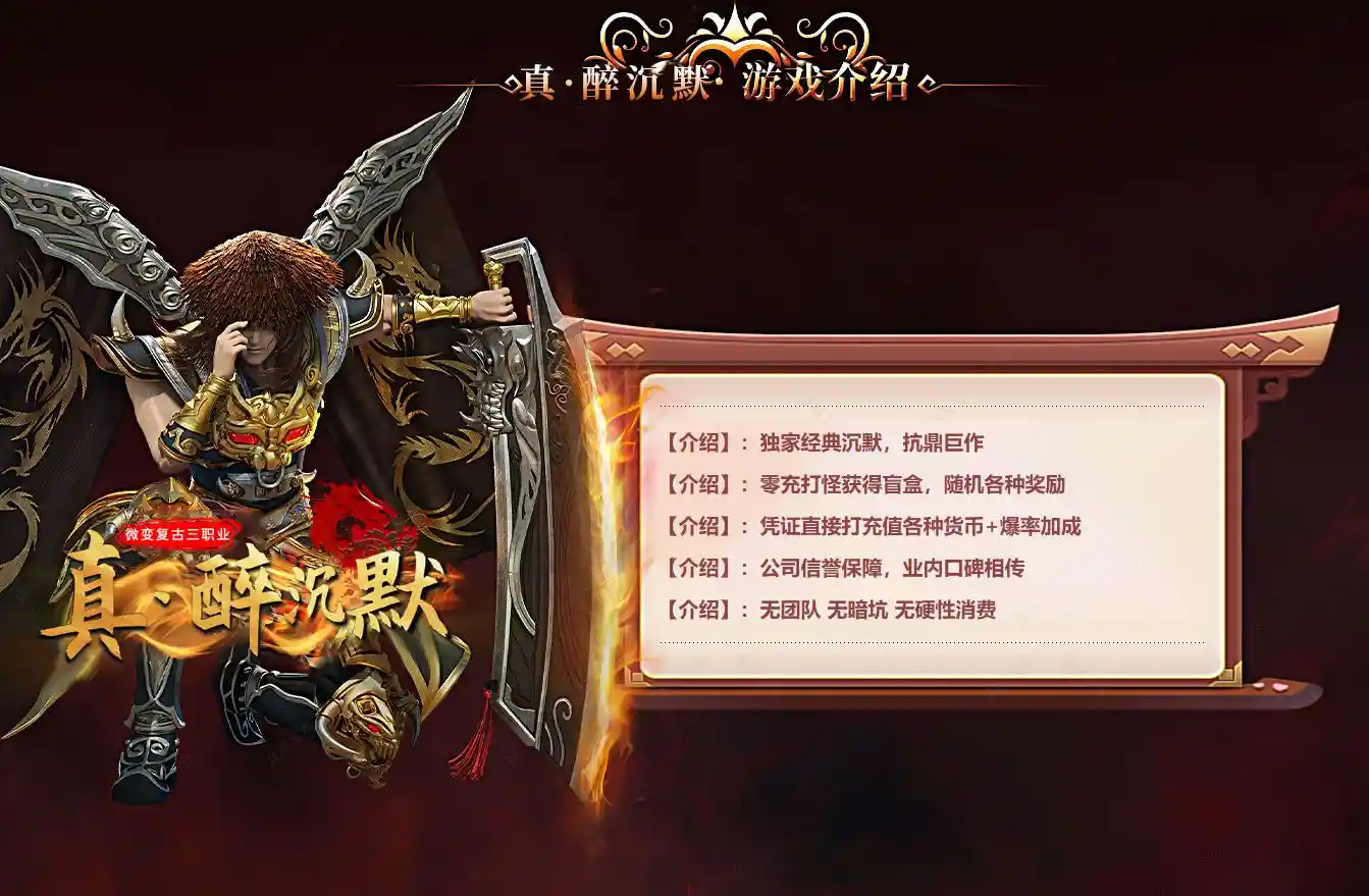 QQ图片20230524212348.webp