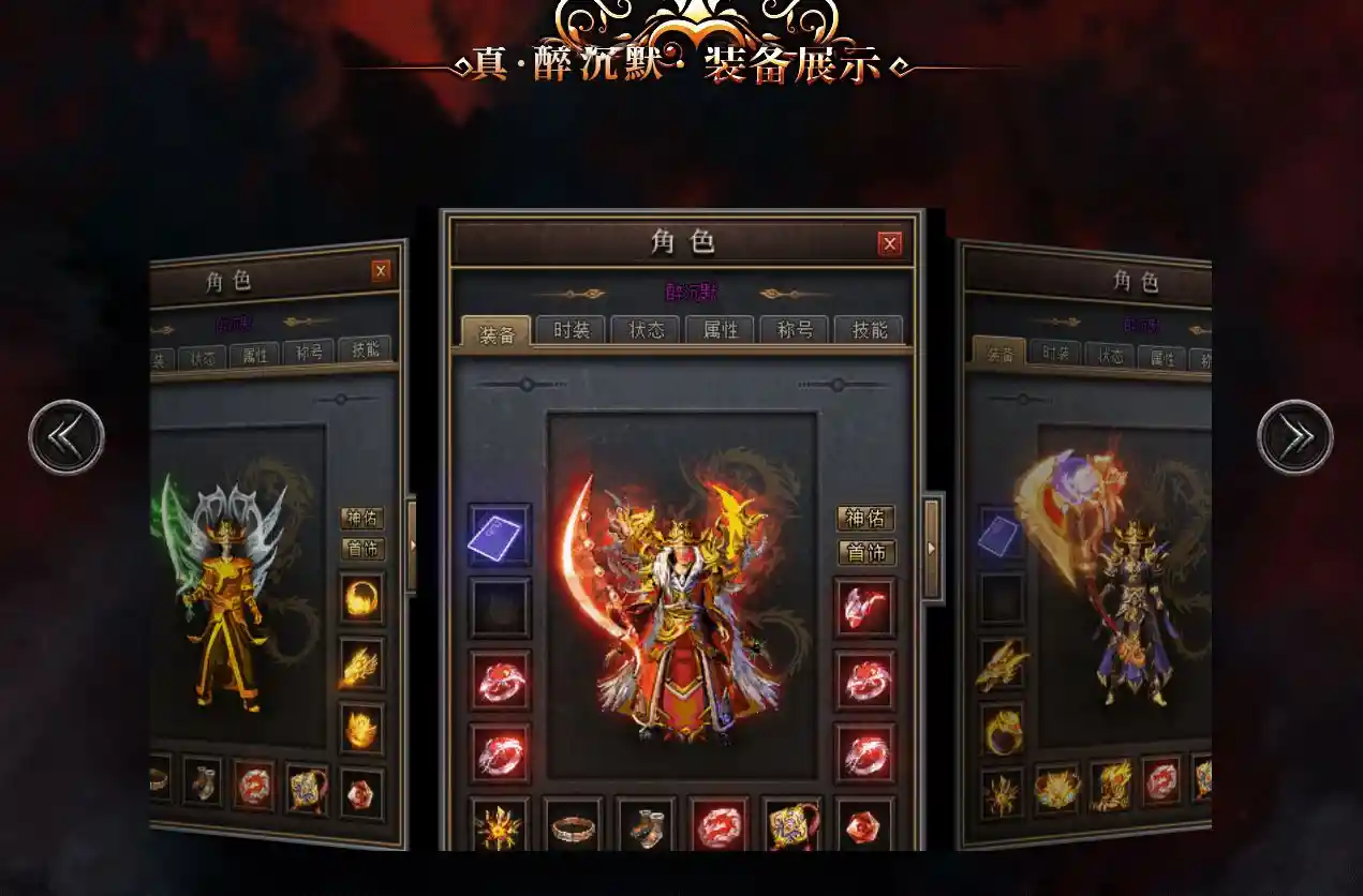 QQ图片20230524212447.webp