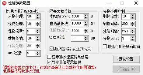 QQ图片20230525010039.webp