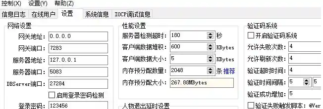 QQ图片20230525010103.webp