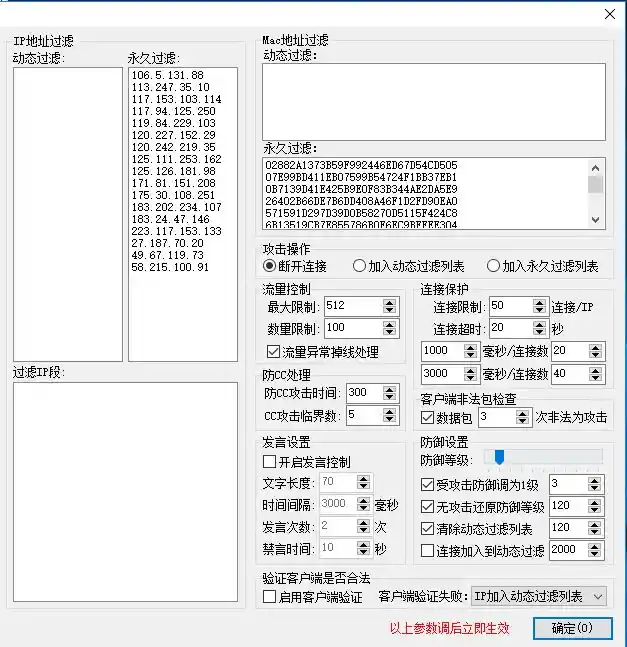 QQ图片20230525010107.webp