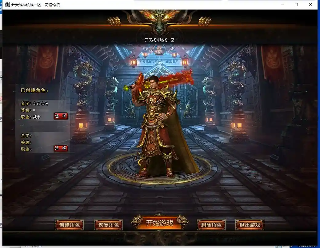 QQ截图20230529134143.webp