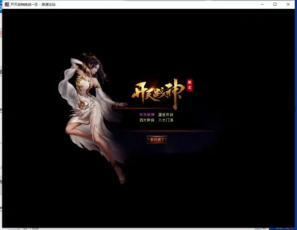 QQ截图20230529134151.webp