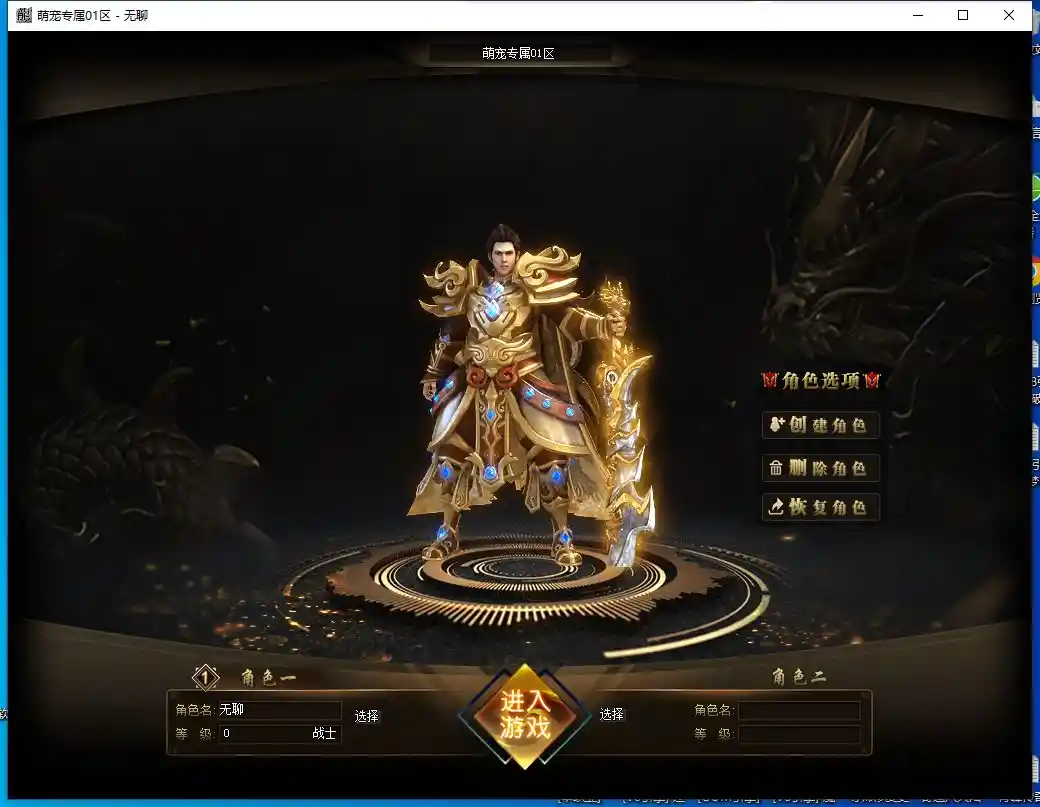 QQ截图20230530065656.webp