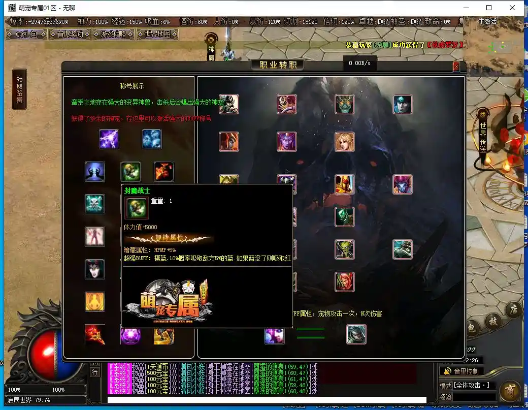 QQ截图20230530070228.webp