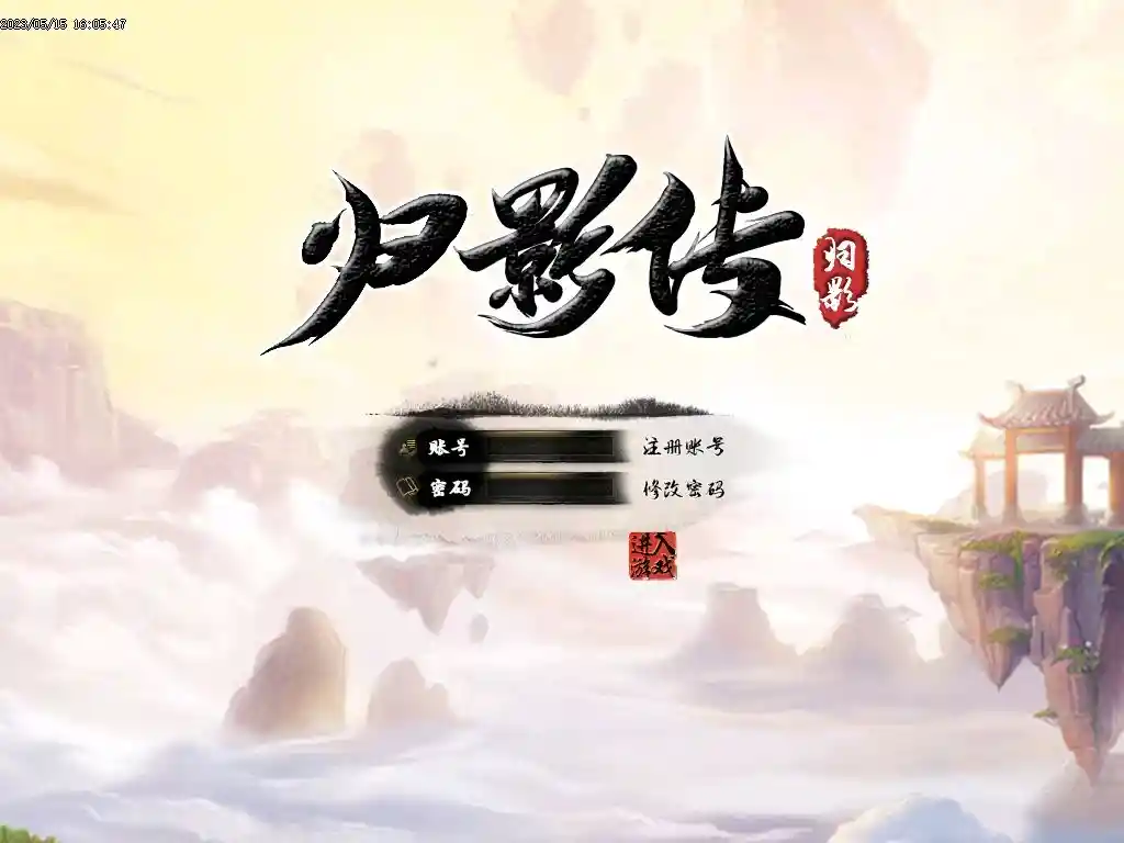 Images00压缩后.webp