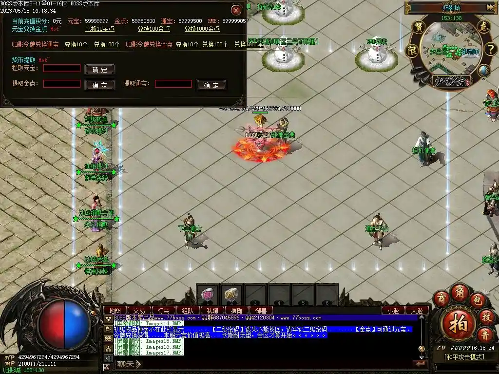 Images20压缩后.webp