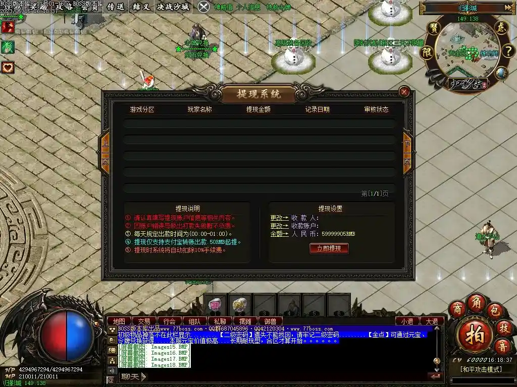 Images21压缩后.webp