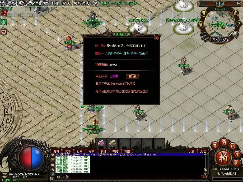 Images24压缩后.webp