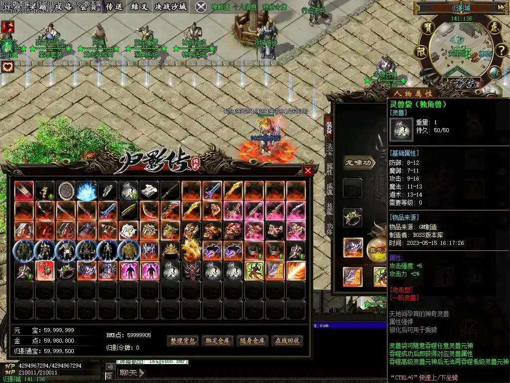 Images69压缩后.webp