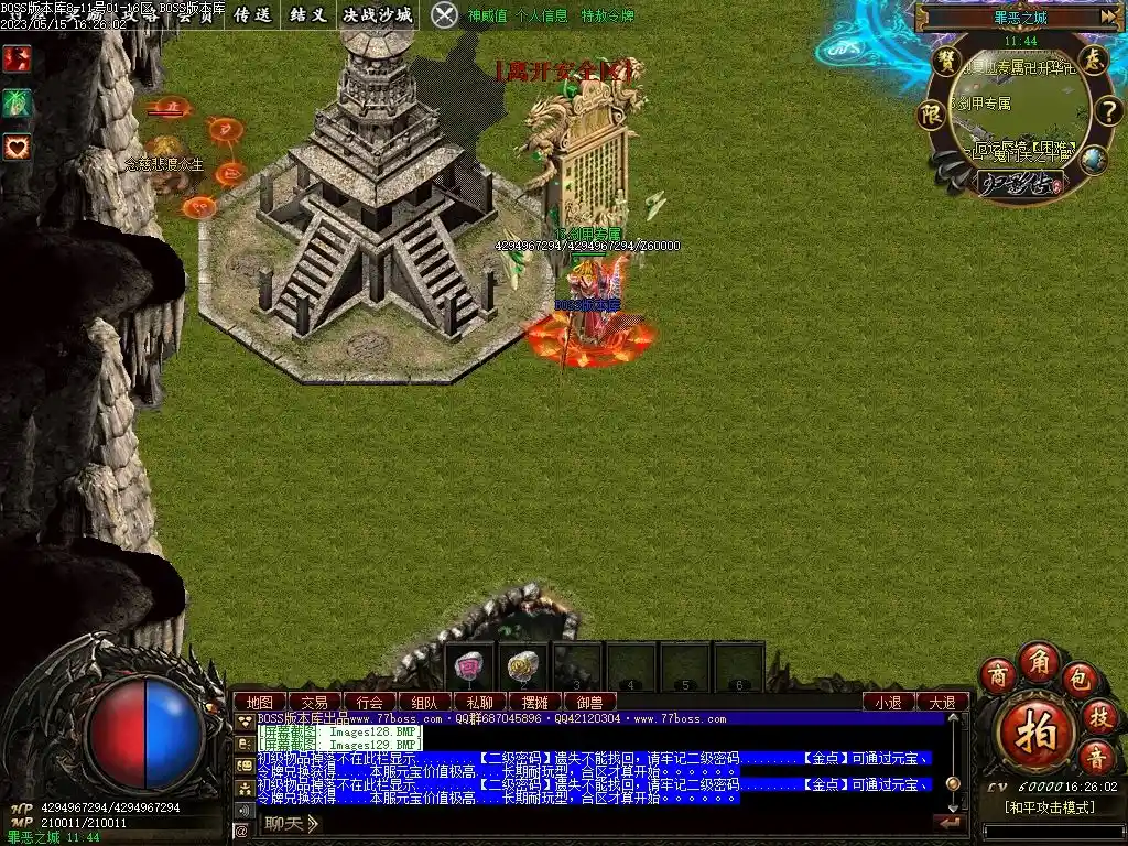 Images130压缩后.webp