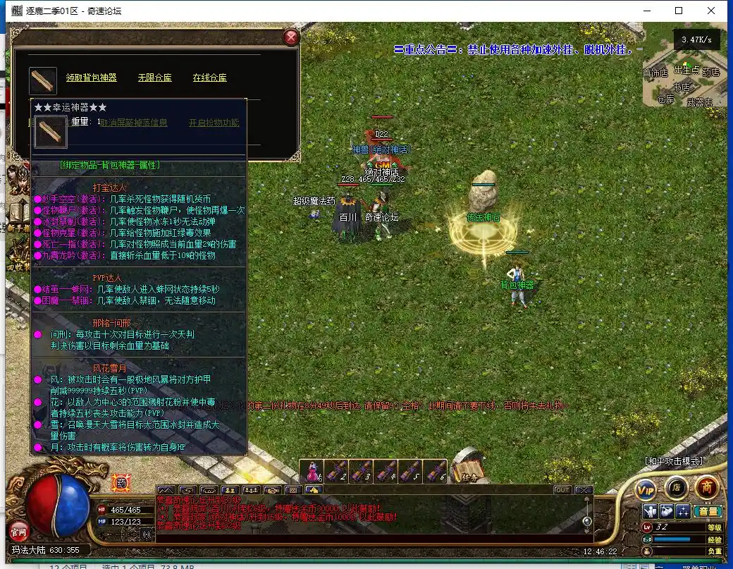 3.webp