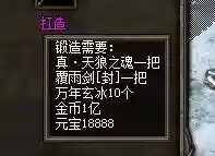 QQ图片20230601162639.webp