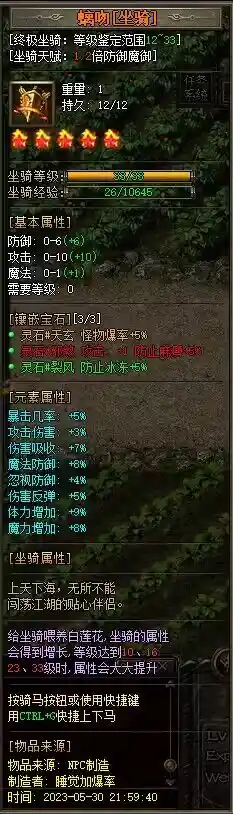 QQ图片20230601162625.webp