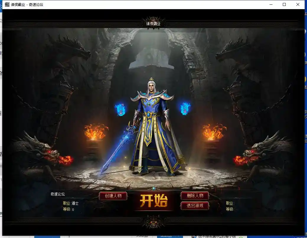 QQ截图20230604122437.webp