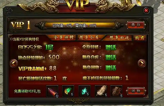 QQ截图20230604122825.webp