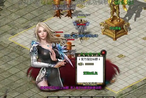 QQ截图20230604122840.webp
