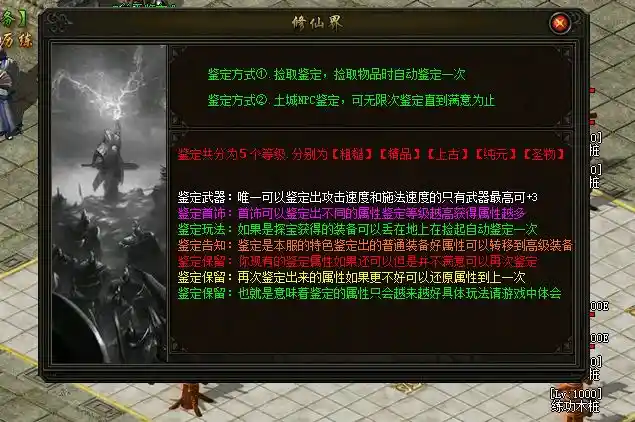 QQ截图20230604122904.webp