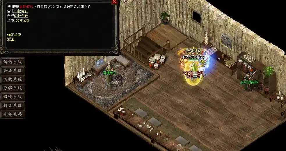 QQ截图20230605150708.webp