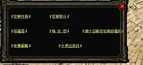 QQ截图20230605150756.webp