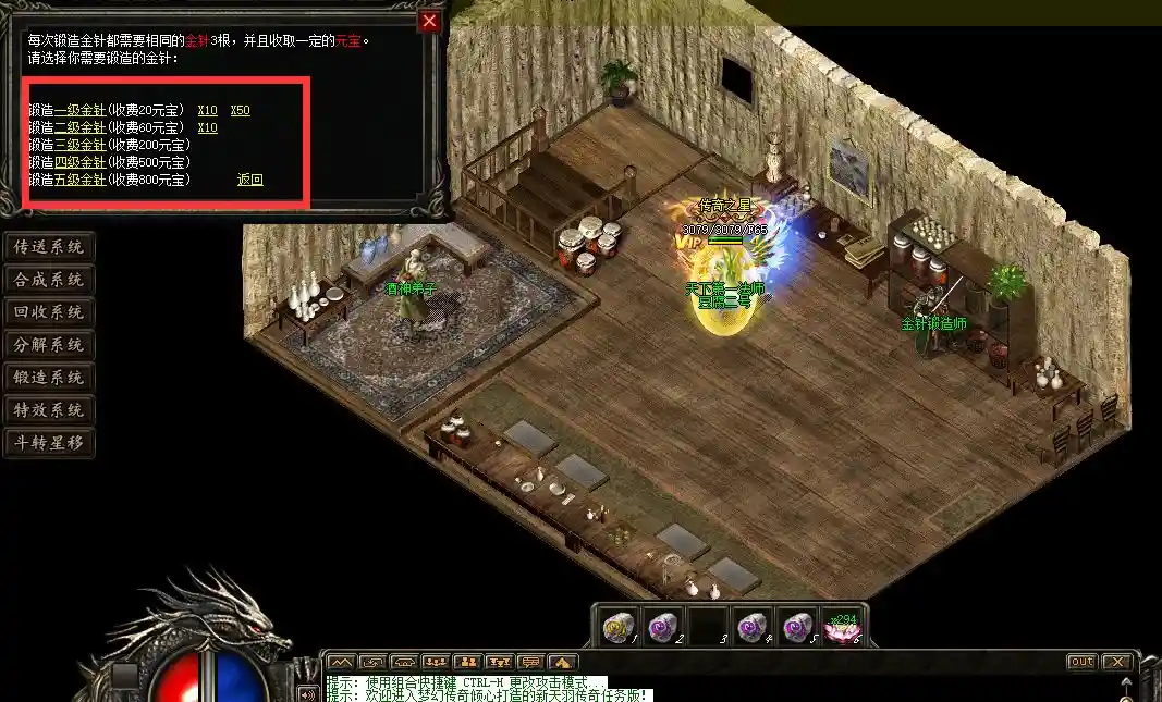 QQ截图20230605150658.webp