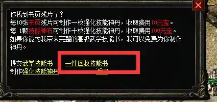 QQ截图20230605151041.webp