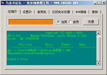 QQ截图20230606115736.webp