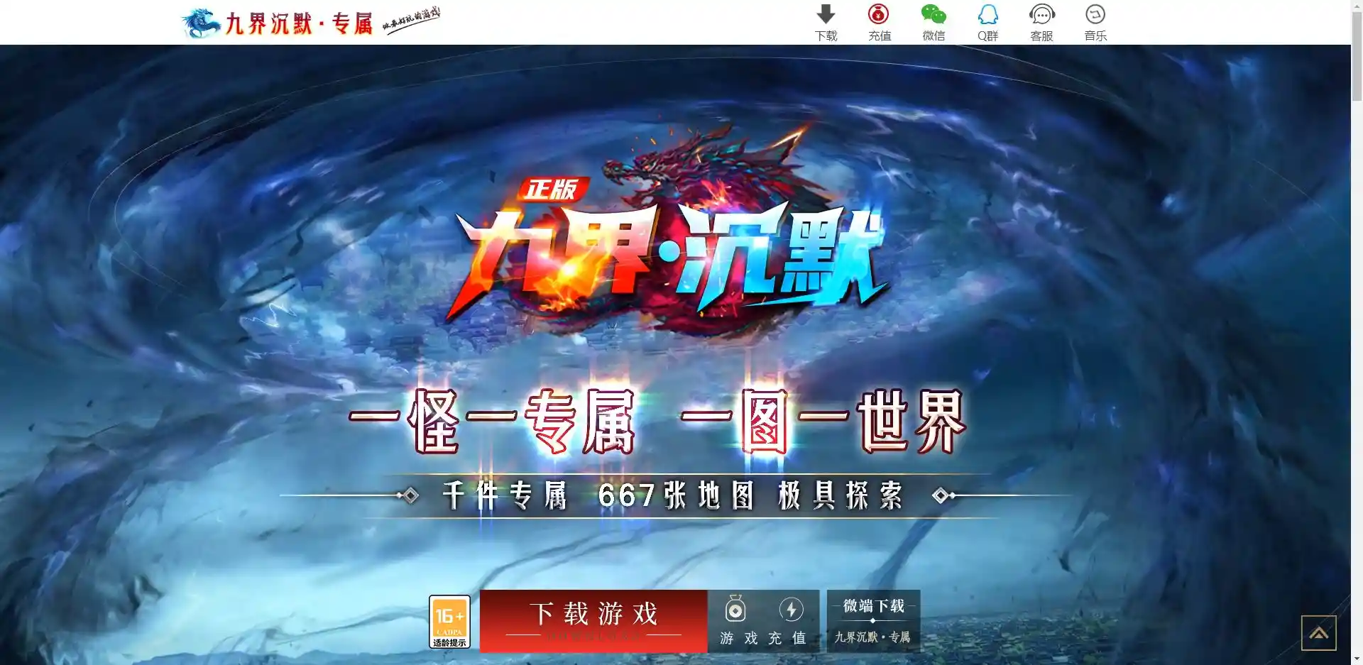 微信截图_20230608120621.webp