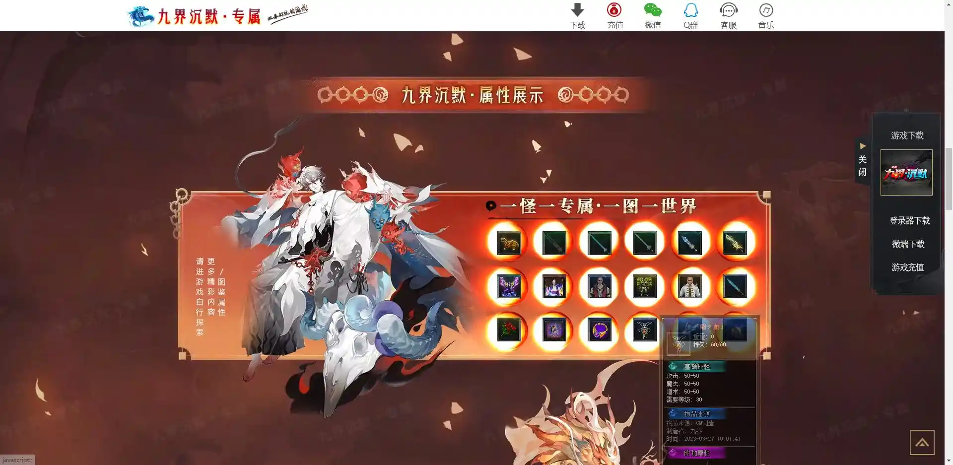微信截图_20230608120636.webp