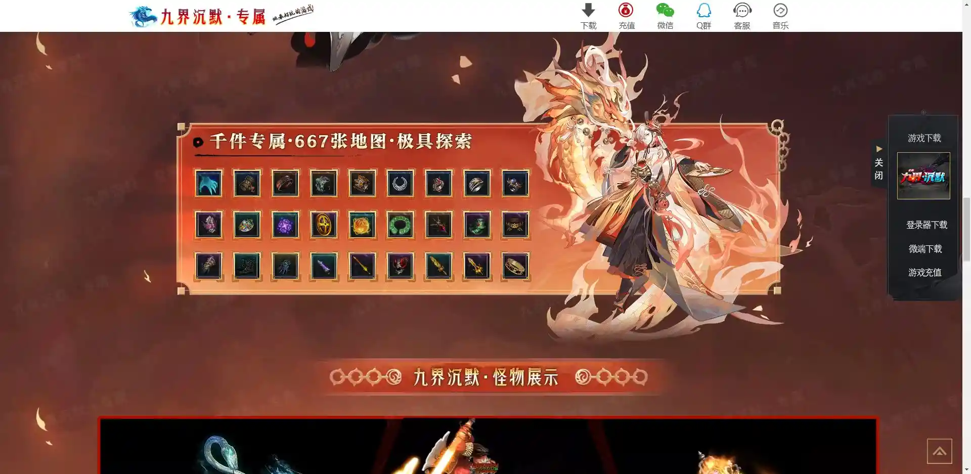 微信截图_20230608120640.webp