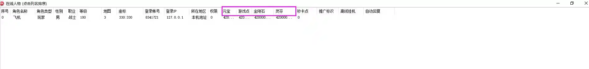 HAOM2图片.webp