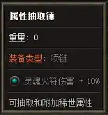 QQ截图20230531093135.webp