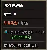 QQ截图20230531093141.webp
