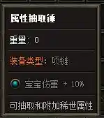 QQ截图20230531093128.webp