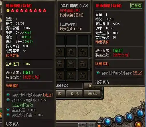 QQ截图20230531093503.webp