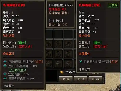 QQ截图20230531093326.webp