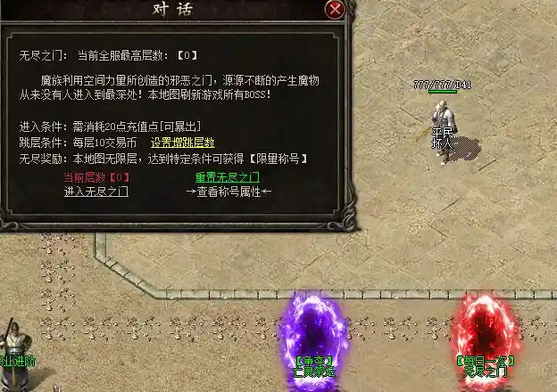 QQ图片20230531092447.webp