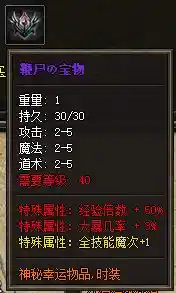 QQ图片20230531090457.webp