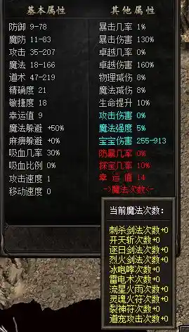 QQ图片20230531094752.webp