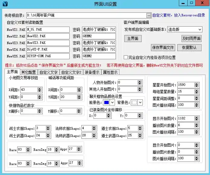 QQ图片20230608170641.webp