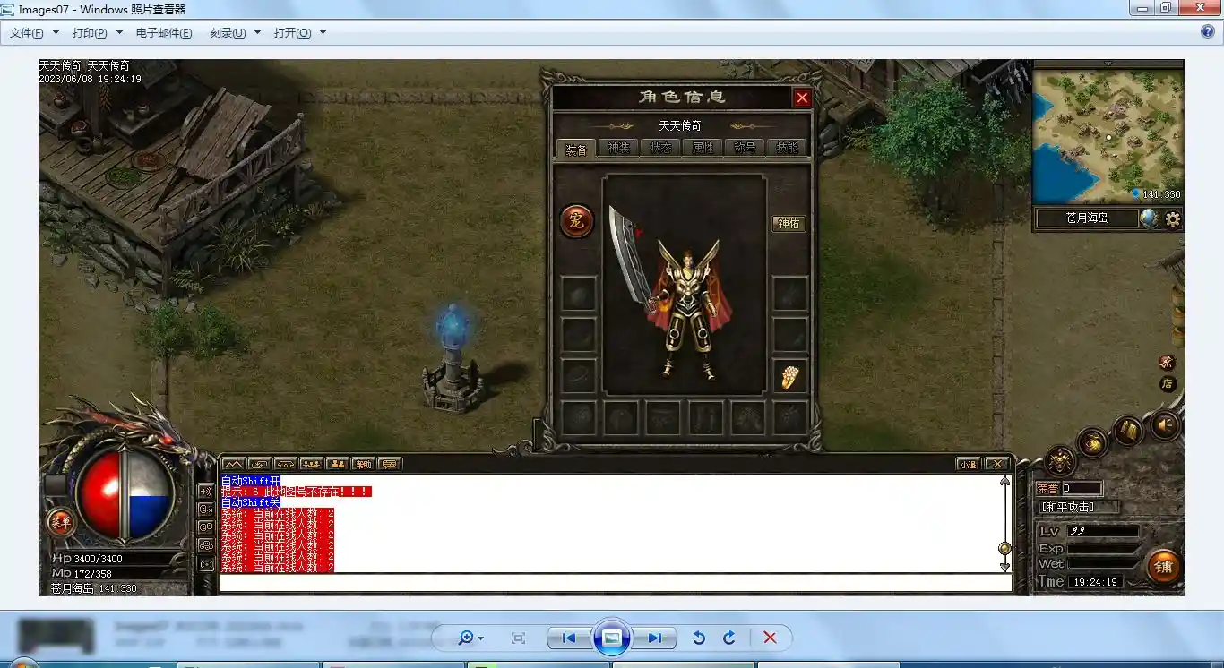 3.webp